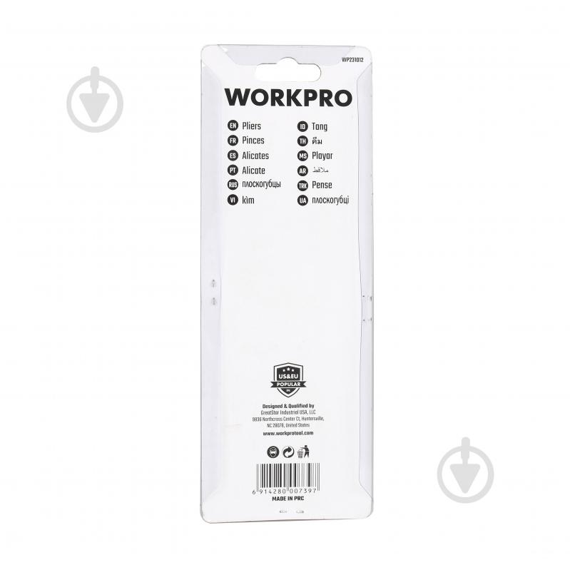 Длинногубцы WORKPRO 160 мм Ni-Fe PRO 1 шт. WP231012 - фото 7