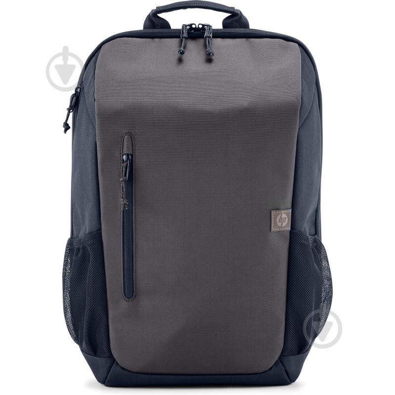 Рюкзак для ноутбука HP Travel 15.6" grey (6B8U6AA) - фото 1