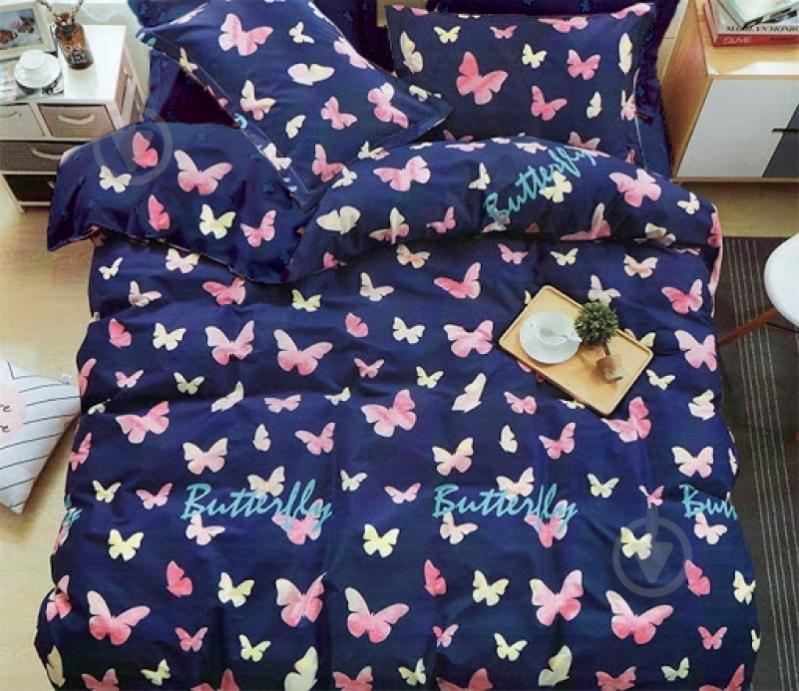 Наволочка бязь 17-0213 Karmelita 40x60 см мульти MirSon - фото 1 Наволочка бязь 17-0213 Karmelita 40x60 см мульти MirSon - фото 1