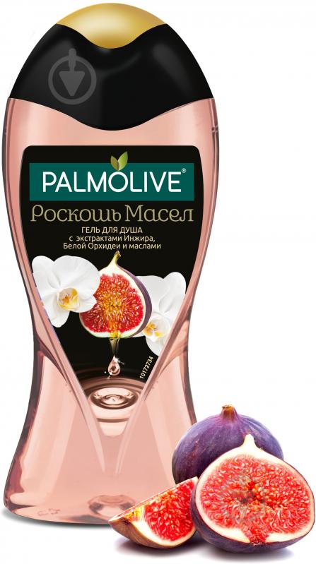 Гель для душа Palmolive Роскошь масел с экстрактом инжира 250 мл - фото 2