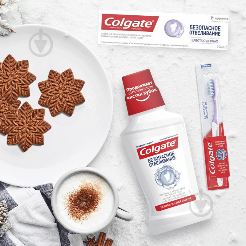 Зубная щетка Colgate Безопасное отбеливание мягкая 1 шт. - фото 5