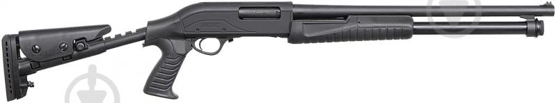 Ружье Hatsan Escort Aimguard TS 12/76 51см 4+1 сyl - фото 1 Ружье Hatsan Escort Aimguard TS 12/76 51см 4+1 сyl - фото 1