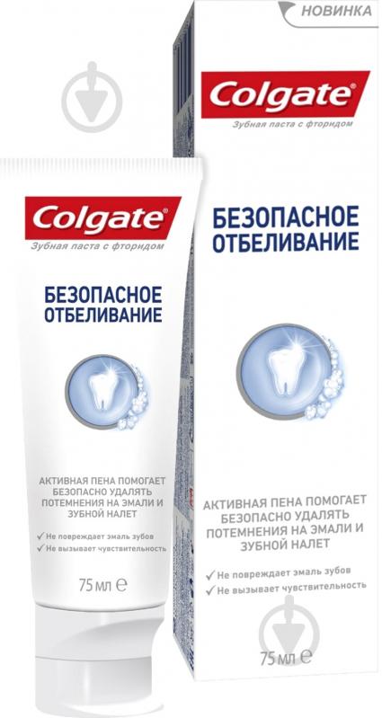 Зубная паста Colgate Безопасное Отбеливание отбеливающая 75 мл - фото 2