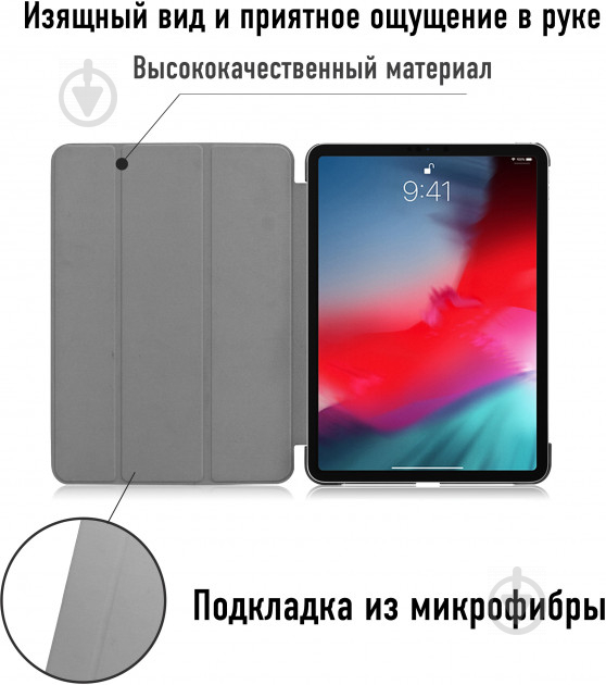 Чехол AIRON AIRON Premium для iPad Pro 11 black (4821784622455) - фото 9