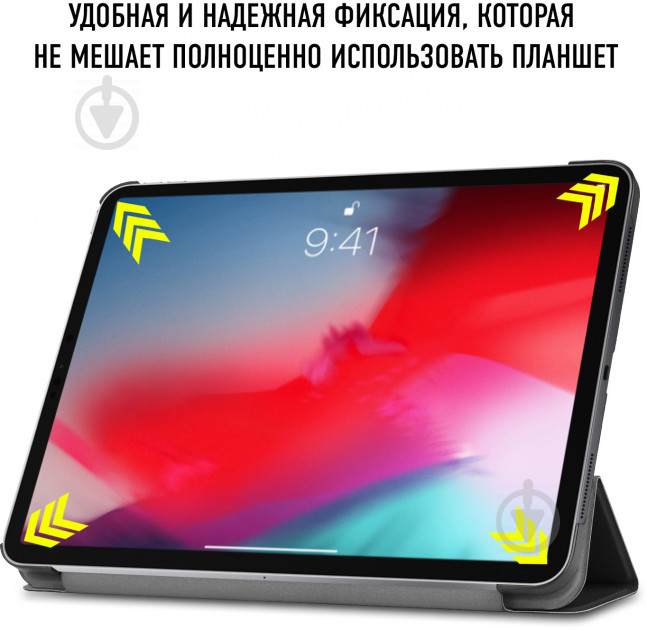 Чехол AIRON AIRON Premium для iPad Pro 11 black (4821784622455) - фото 8