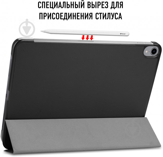 Чехол AIRON AIRON Premium для iPad Pro 11 black (4821784622455) - фото 5