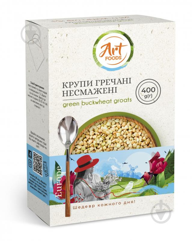 Крупа гречана Art Foods несмажені 400 г - фото 1