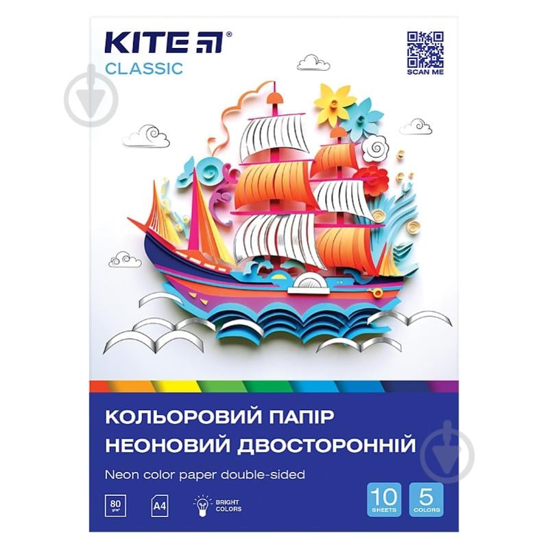 Бумага цветная KITE Classic неоновый 10 лист. K-252 - фото 1 Бумага цветная KITE Classic неоновый 10 лист. K-252 - фото 1