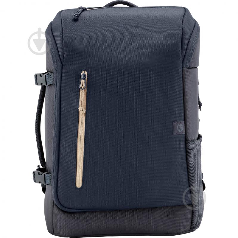 Рюкзак для ноутбука HP Travel 15.6" grey/blue (6B8U5AA) - фото 1