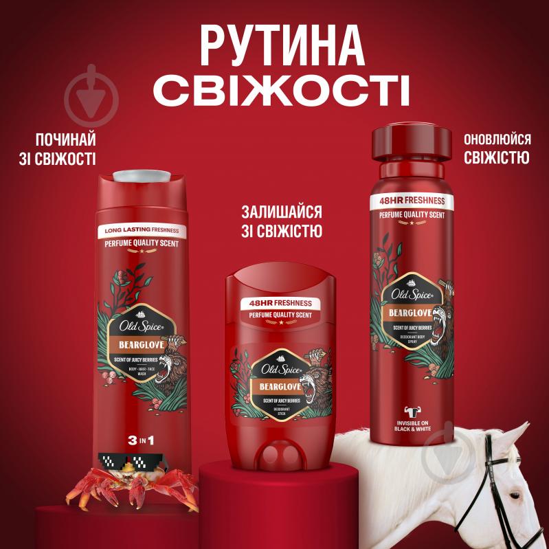 Дезодорант для чоловіків Old Spice Bearglove 150 мл - фото 9