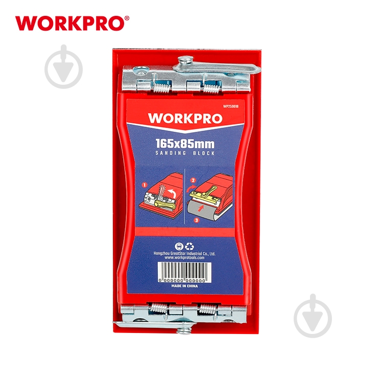 Брусок WORKPRO шлифовальный PRO WP259019 - фото 3