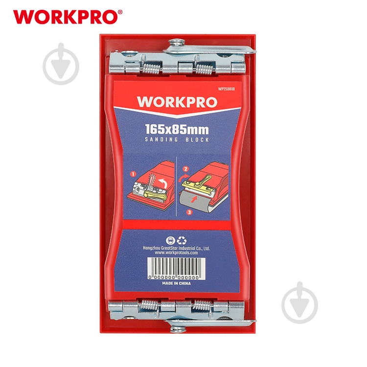 Брусок WORKPRO шлифовальный PRO WP259019 - фото 5