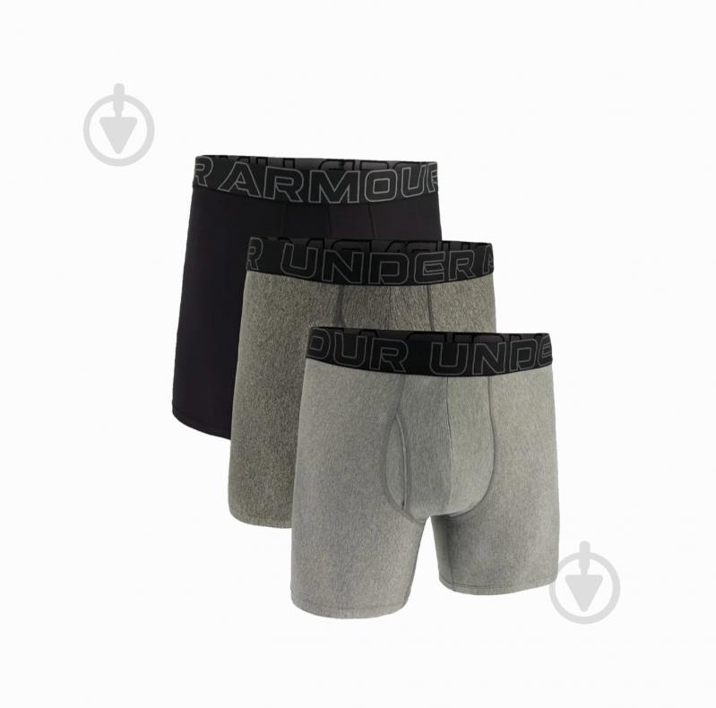 Труси чоловічі Under Armour 1383878-035 2XL різнокольоровий - фото 1
