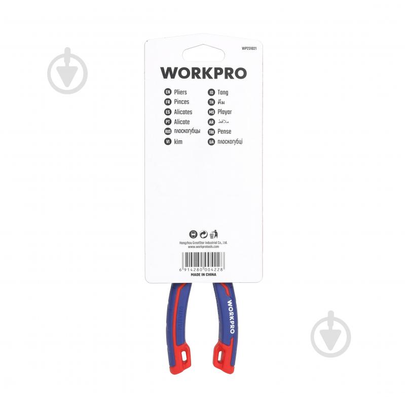 Длинногубцы WORKPRO 200 мм CR-V PRO PLUS 1 шт. WP231021 - фото 7