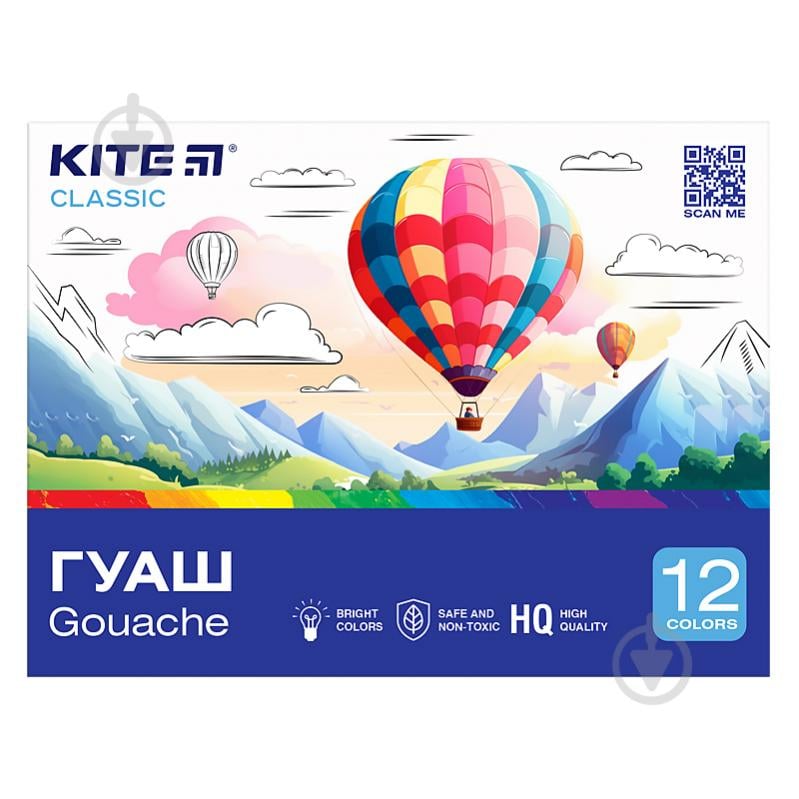 Фарба гуашева 12 кольорів Classic 20 мл K-063 KITE - фото 1