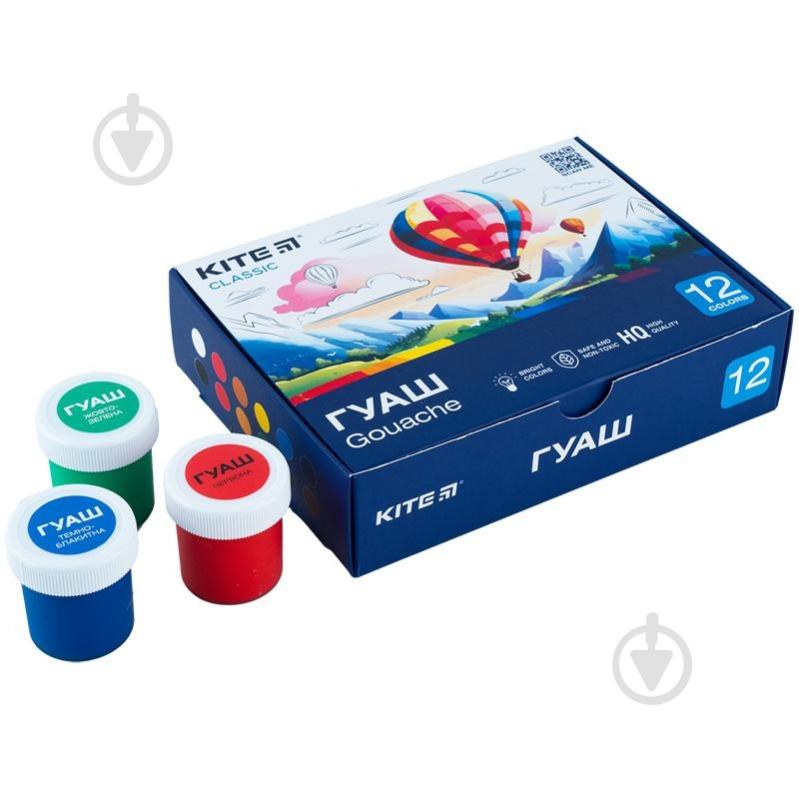 Краска гуашевая 12 цветов Classic 20 мл K-063 KITE - фото 2