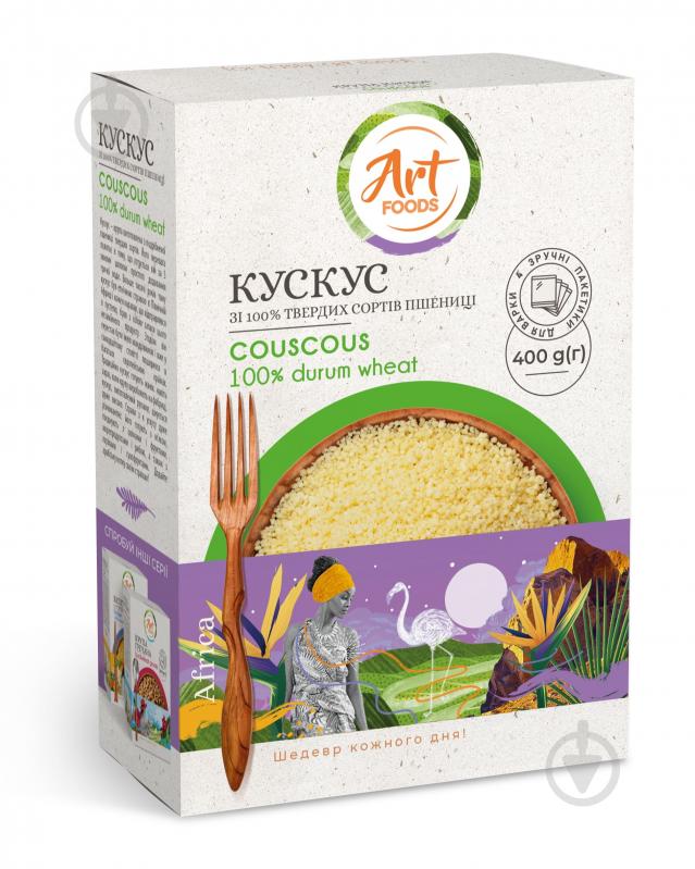 Кускус Art Foods 4х100 г 400 г - фото 1