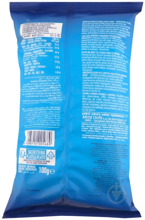 Чипсы Amica Перец и лайм 100 г - фото 2