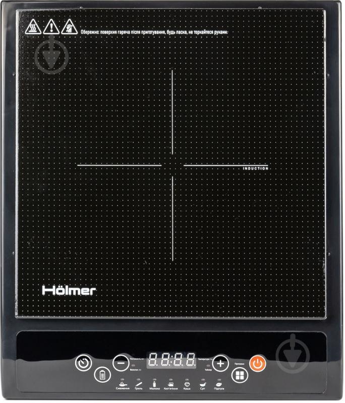 Плита индукционная настольная Holmer HIP-252C - фото 1