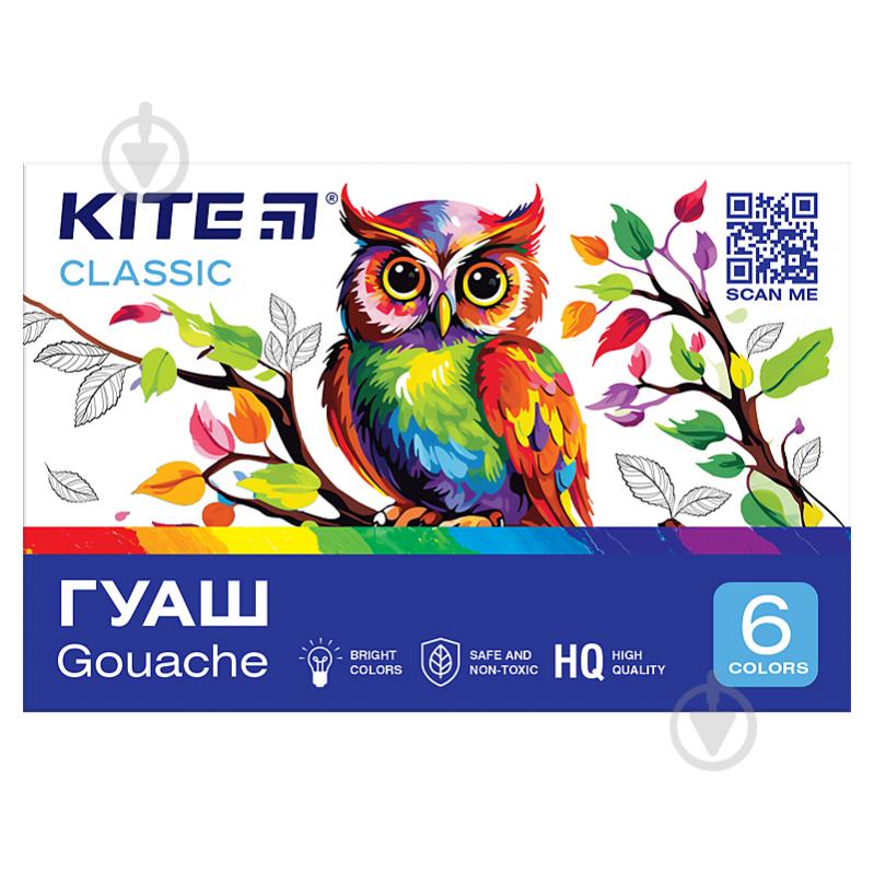 Фарба гуашева 6 кольорів Classic 20 мл K-062 KITE - фото 1