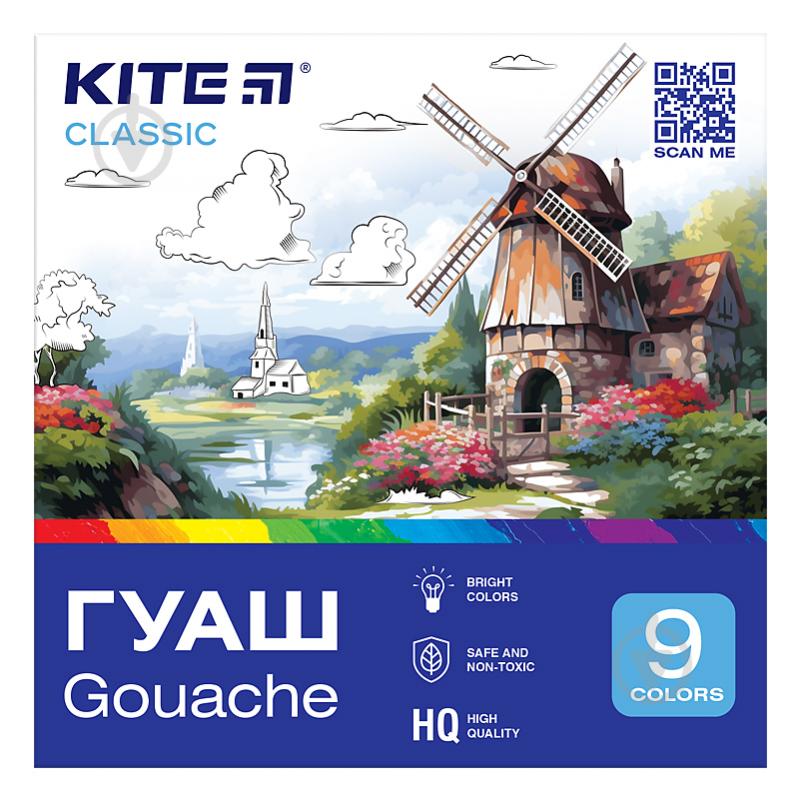 Фарба гуашева 9 кольорів Classic 20 мл K-072 KITE - фото 1