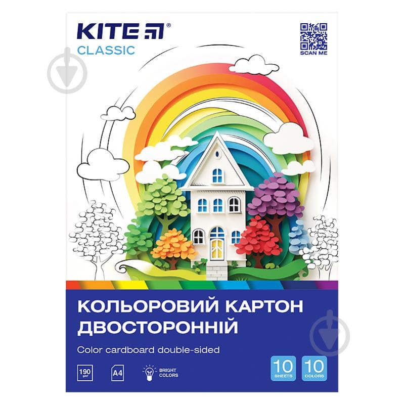 Картон кольоровий Classic А4 10 арк./10 кол. K-255 KITE - фото 1