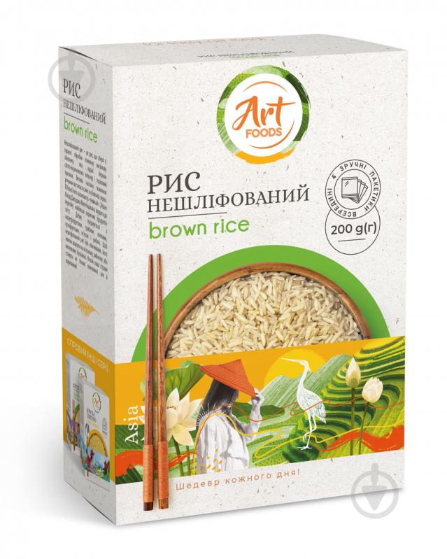 Рис Art Foods нешлифованный браун 200 г - фото 1