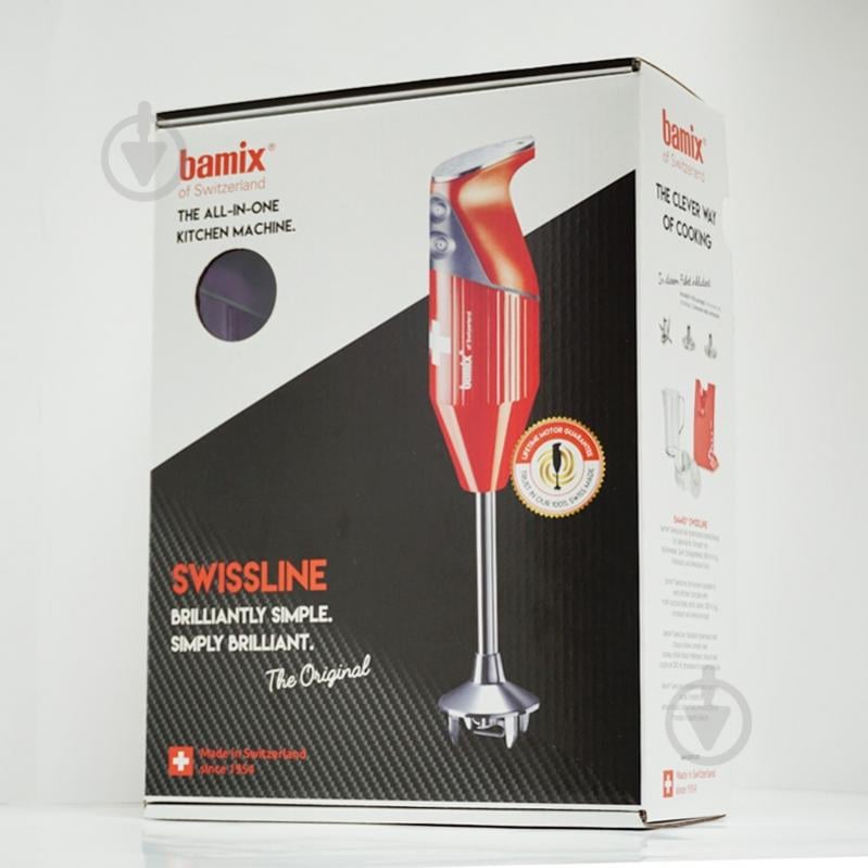 Блендер погружной Bamix SwissLine M250 (100.495) - фото 11