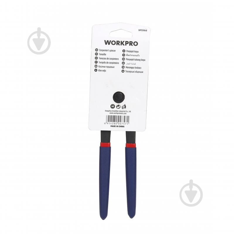 Клещи WORKPRO 200 мм PRO 1 шт. WP231048 - фото 7