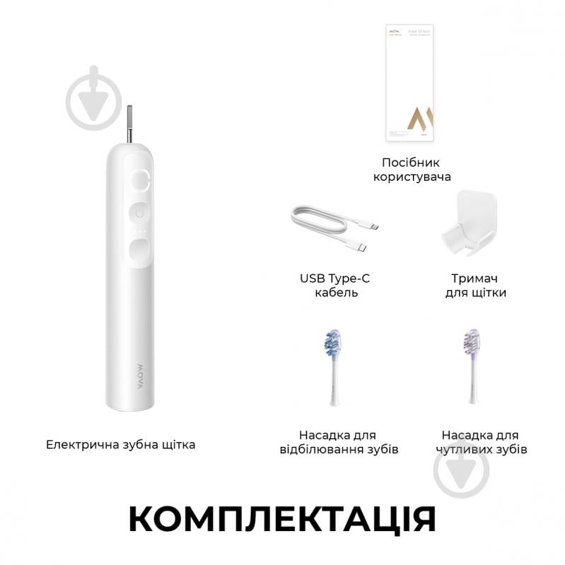 Электрическая зубная щетка MOVA Fresh 10 (ATB22B) - фото 11