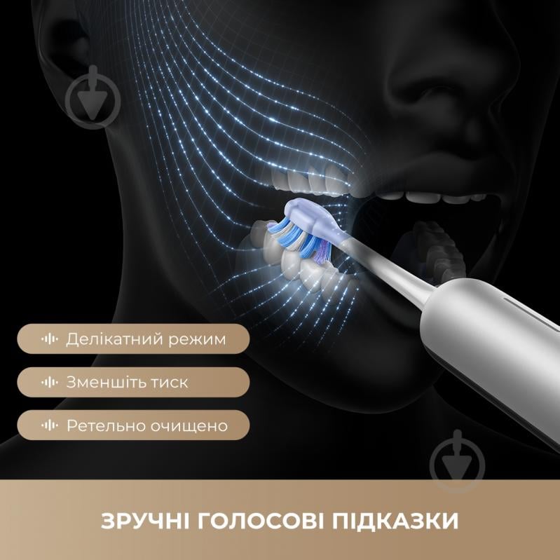 Электрическая зубная щетка MOVA Fresh 10 (ATB22B) - фото 3