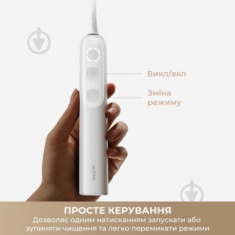 Электрическая зубная щетка MOVA Fresh 10 (ATB22B) - фото 5