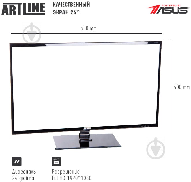 Моноблок Artline Home M34 23,8" (M34v05) black - фото 2