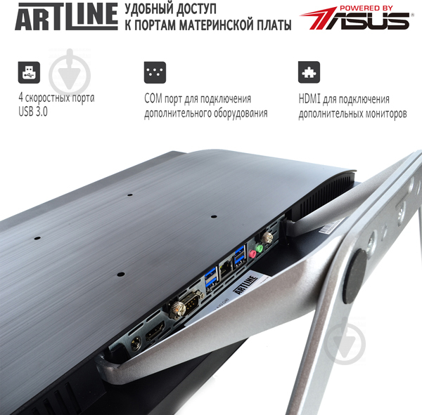 Моноблок Artline Home G40 23,8" (G40v04) black - фото 5