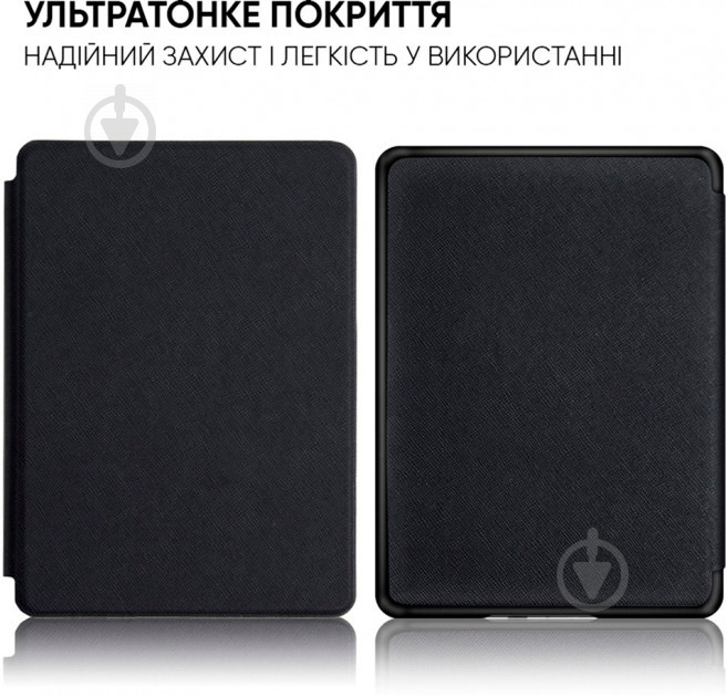 Чехол-книжка AIRON Premium для Amazon Kindle Paperwhite 10th Gen black (4822356754490) - фото 3