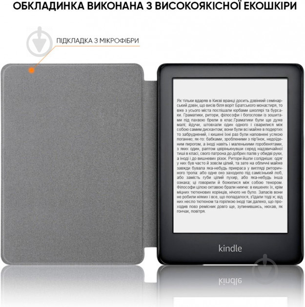 Чехол-книжка AIRON Premium для Amazon Kindle Paperwhite 10th Gen black (4822356754490) - фото 6