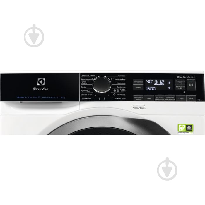 Пральна машина Electrolux PerfectCare 800 EW8F161PSUC - фото 3