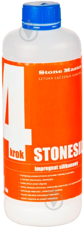 Гідрофобізатор для бетонних виробів Stonesil Stone Master 1 л - фото 1