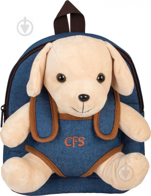 Рюкзак дитячий Cool For School Labrador 304 CF86061 - фото 1