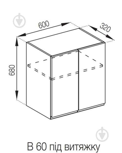 Шафа Влада (В 60 під витяжку (720)) пломбір/попелястий Світ Меблів - фото 5 Шафа Влада (В 60 під витяжку (720)) пломбір/попелястий Світ Меблів - фото 5