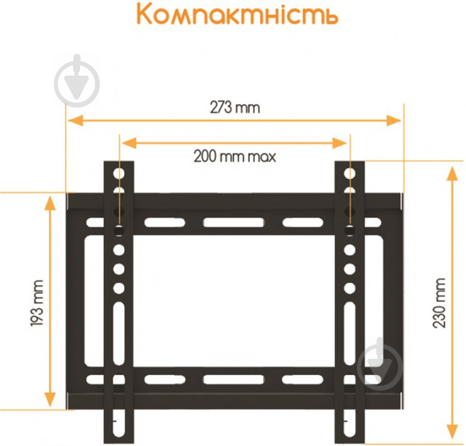 Кріплення Acclab AL-FR20/F фіксовані 17"-50" чорний - фото 2