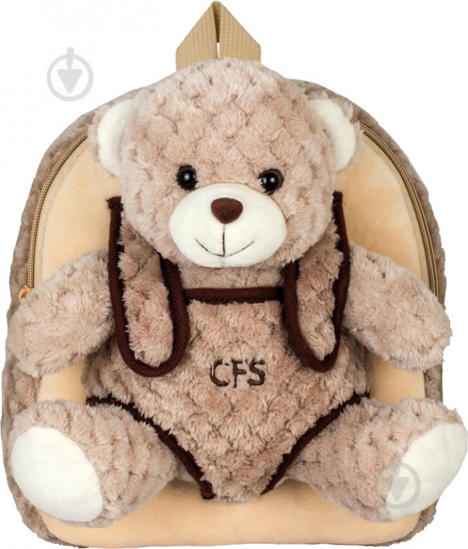 Рюкзак дитячий Cool For School Beige Honey Bear 304 CF86068 - фото 1