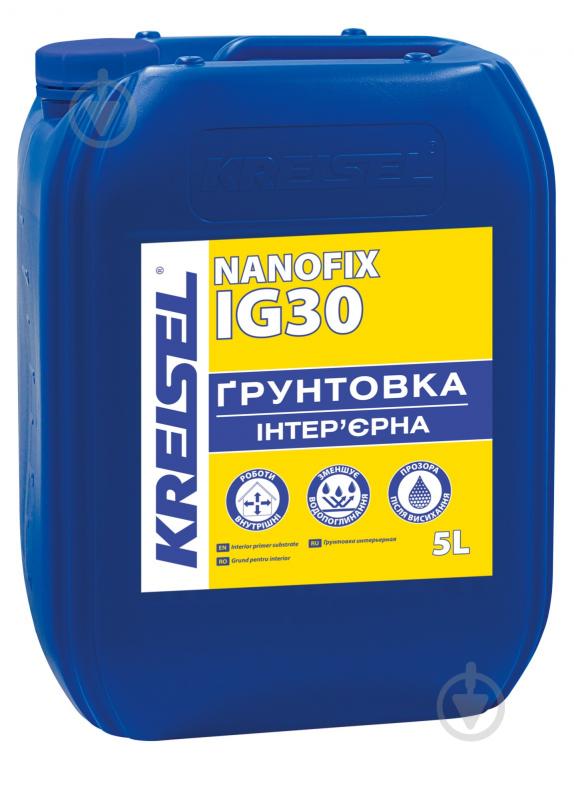 Ґрунтовка універсальна KREISEL NANOFIX IG 30 5 л - фото 2