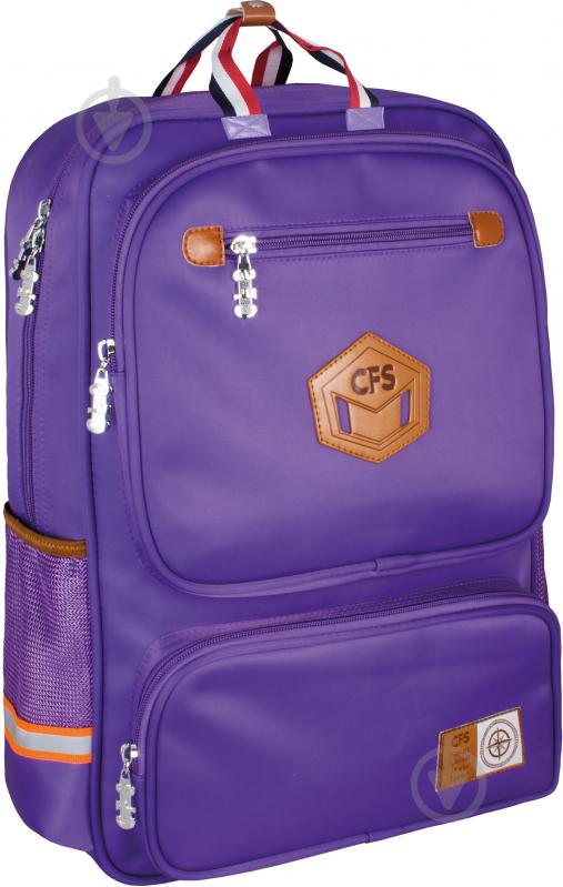 Рюкзак Cool For School 41×27×16 см CF86431 - фото 1
