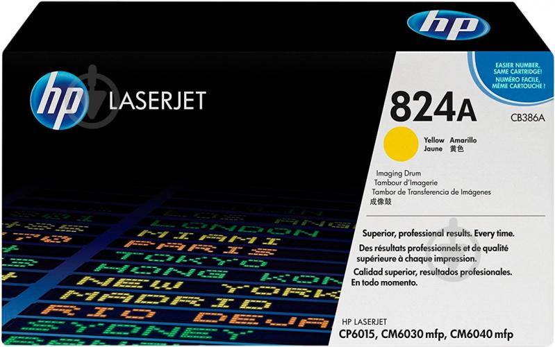 Фотобарабан HP 824A CB386A yellow - фото 1