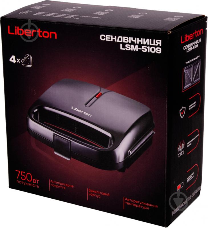 Сэндвичница Liberton LSM-5109 - фото 7 Сэндвичница Liberton LSM-5109 - фото 7