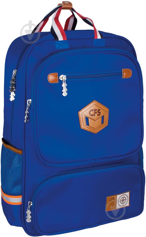 Рюкзак Cool For School 41×27×16 см CF86433 - фото 1 Рюкзак Cool For School 41×27×16 см CF86433 - фото 1