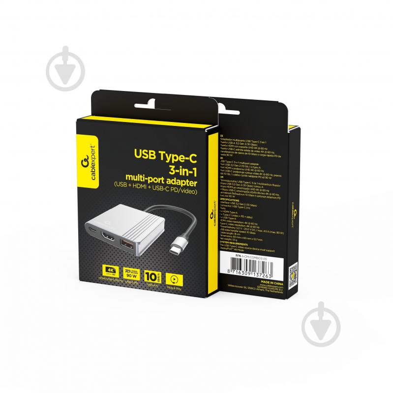USB-хаб Cablexpert A-CM-COMBO3-05, USB-C 3-в-1 (USB/HDMI/PD) - фото 5