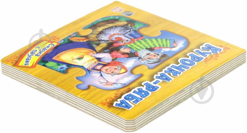 Книга «Курочка Ряба» 978-966-31-3107-8 - фото 3