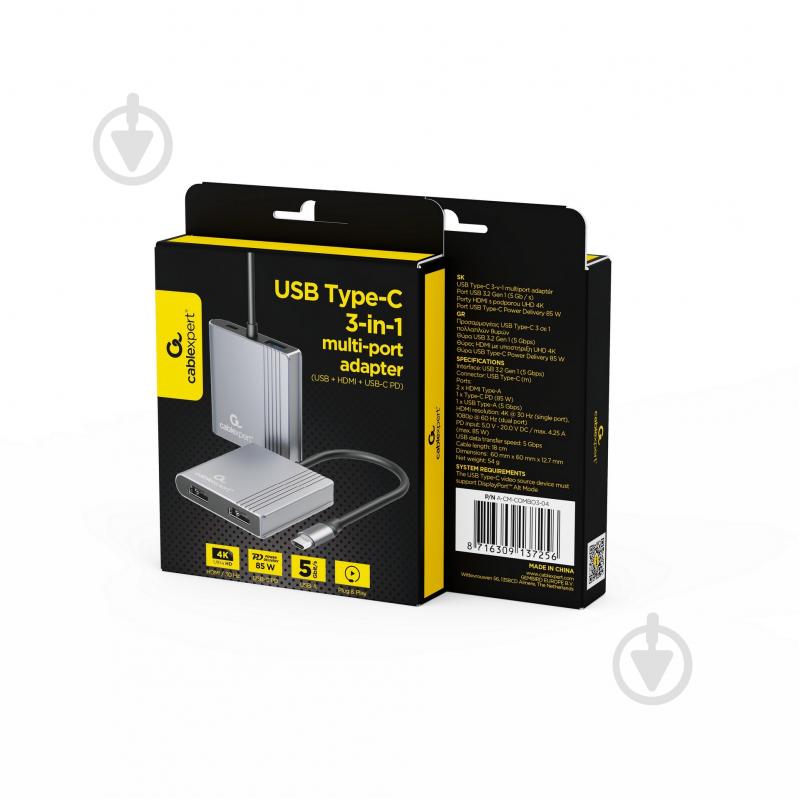 USB-хаб Cablexpert A-CM-COMBO3-04, USB-C 3-в-1 (USB/HDMI/PD) - фото 5